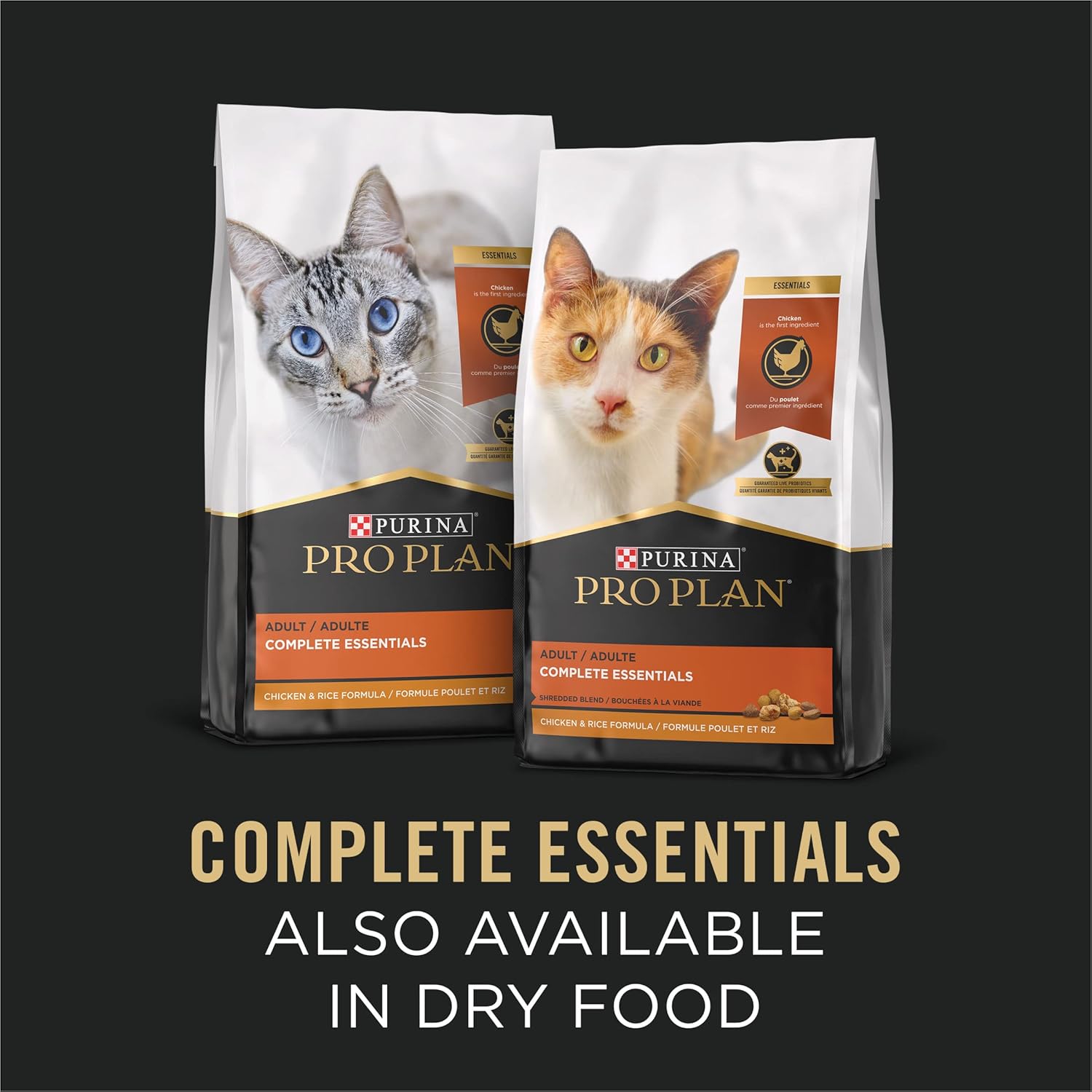 Pro Plan Complete Essentials Turkey & Vegetables Entre In Gravy Wet Cat Food (3oz)