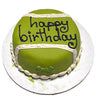 Tennis Ball Dog Cake (Perishable)