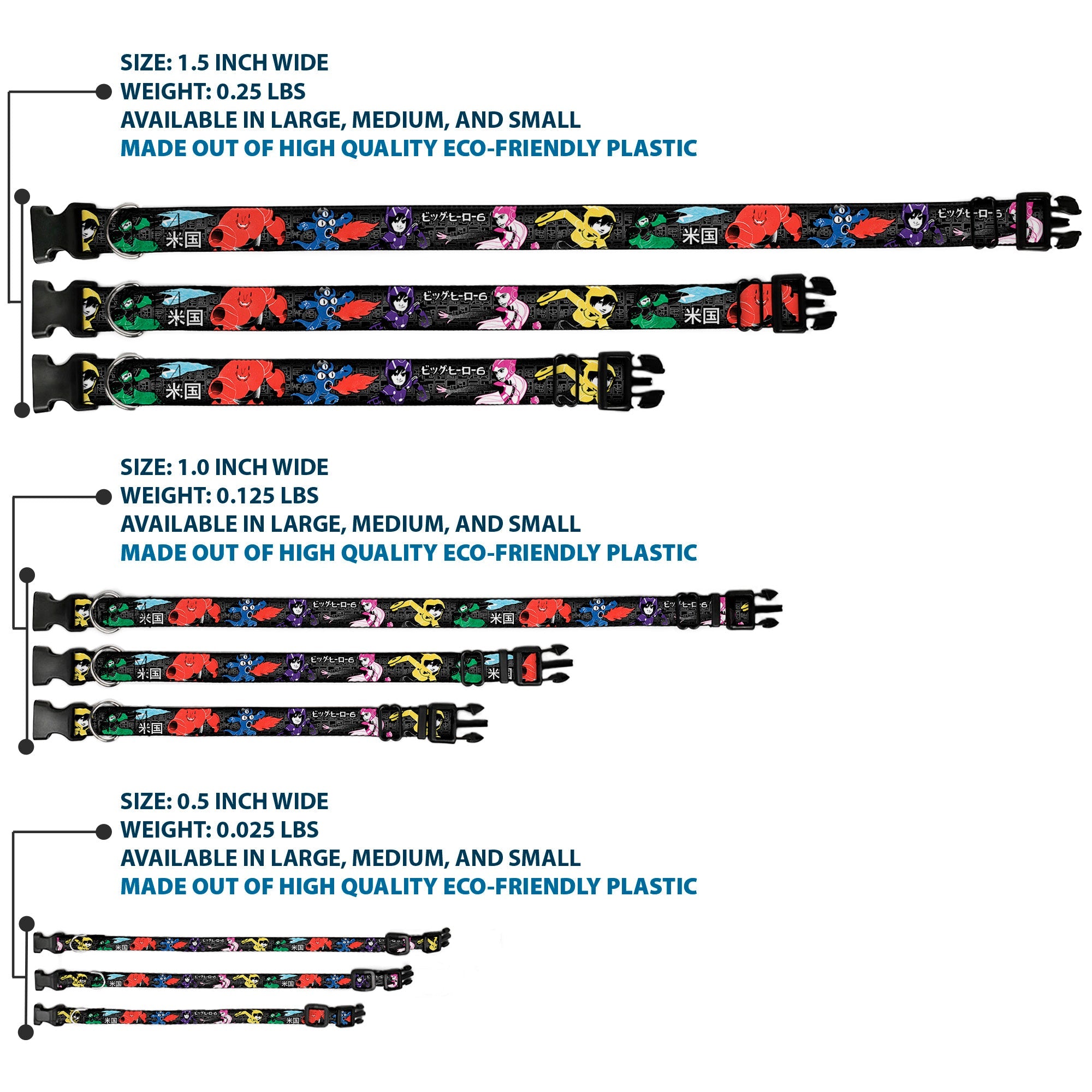 Plastic Clip Collar - Big Hero 6 Group Action Pose/Name Blocks Black/Gray/Multi Color