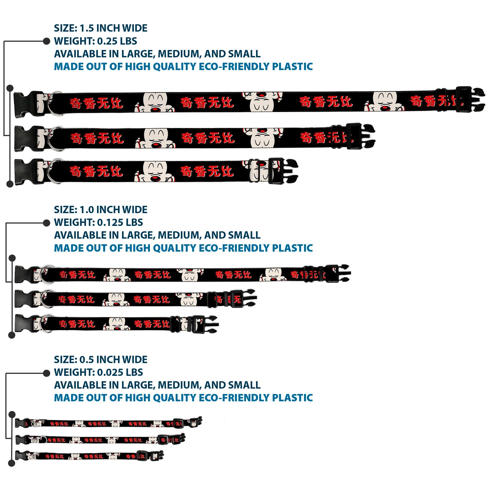 Plastic Clip Collar - Mickey Mouse Smelling Pose Black/White/Reds