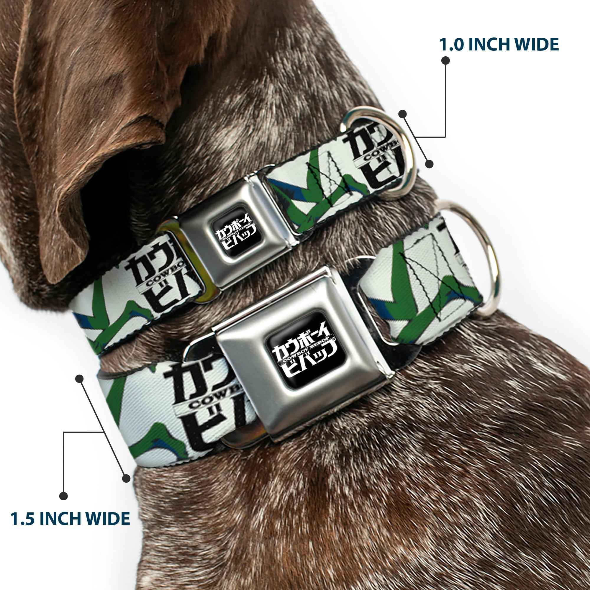 Buckle-Down Cowboy Bebop Title Logo Full Color Black/White Seatbelt Buckle Dog Collar - Cowboy Bebop Crew Group Pose and Title Logo White/Black/Greens