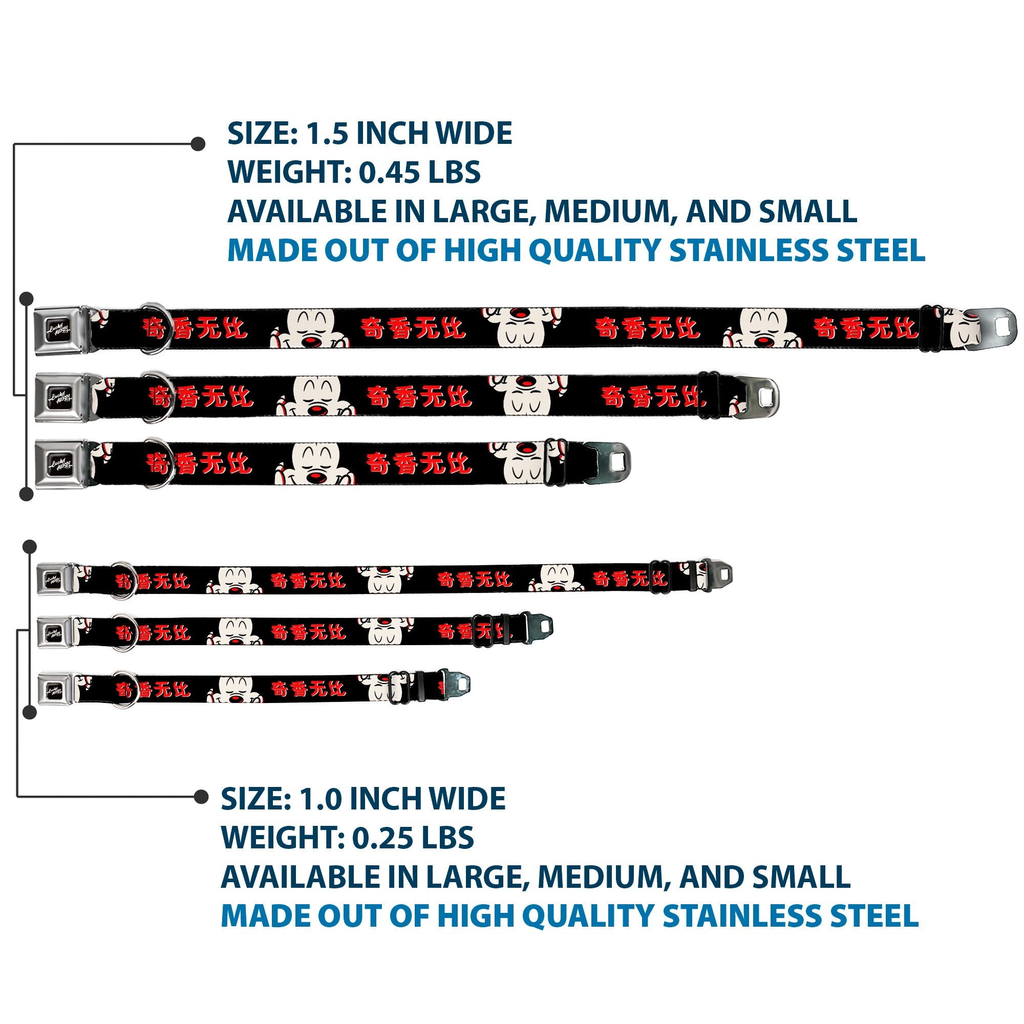 Mickey Mouse LUCKY MICKEY Script Full Color Black/White Seatbelt Buckle Collar - Mickey Mouse Smelling Pose Black/White/Reds