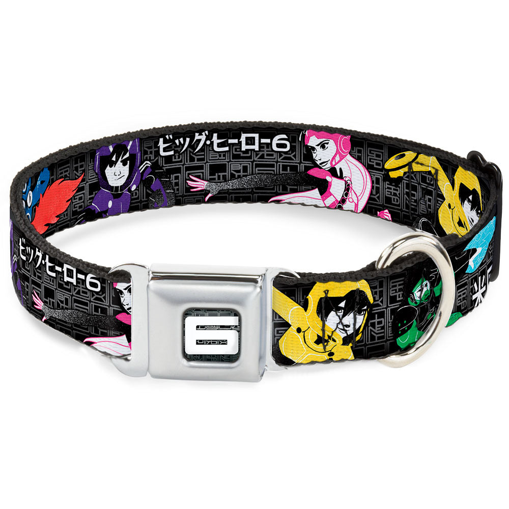 Big Hero "6" Name Blocks Full Color Black Gray White Seatbelt Buckle Collar - Big Hero 6 Group Action Pose/Name Blocks Black/Gray/Multi Color