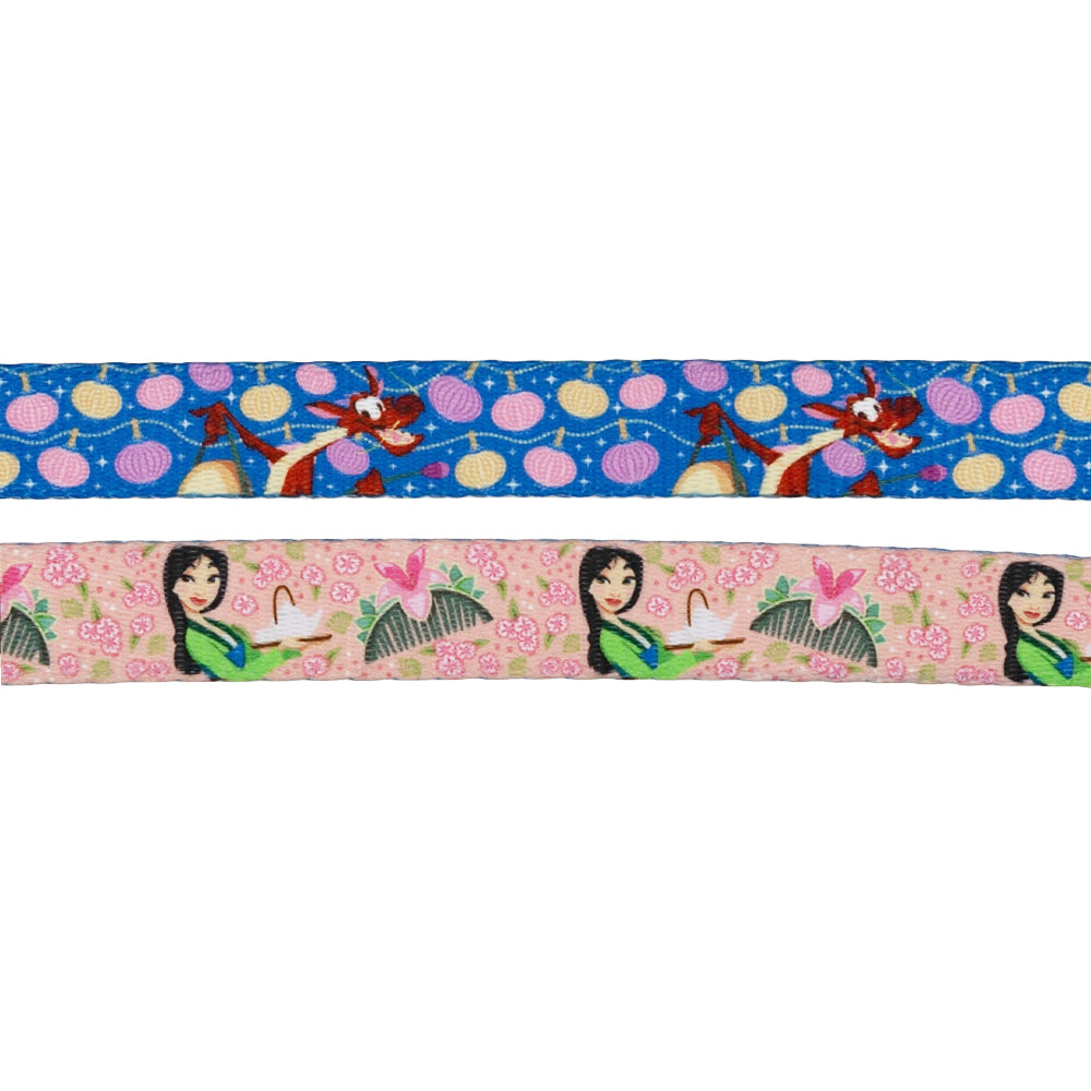 Dog Leash - Disneys Mulan