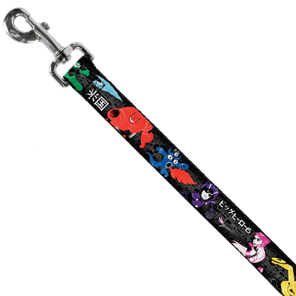 Dog Leash - Big Hero 6 Group Action Pose/Name Blocks Black/Gray/Multi Color 