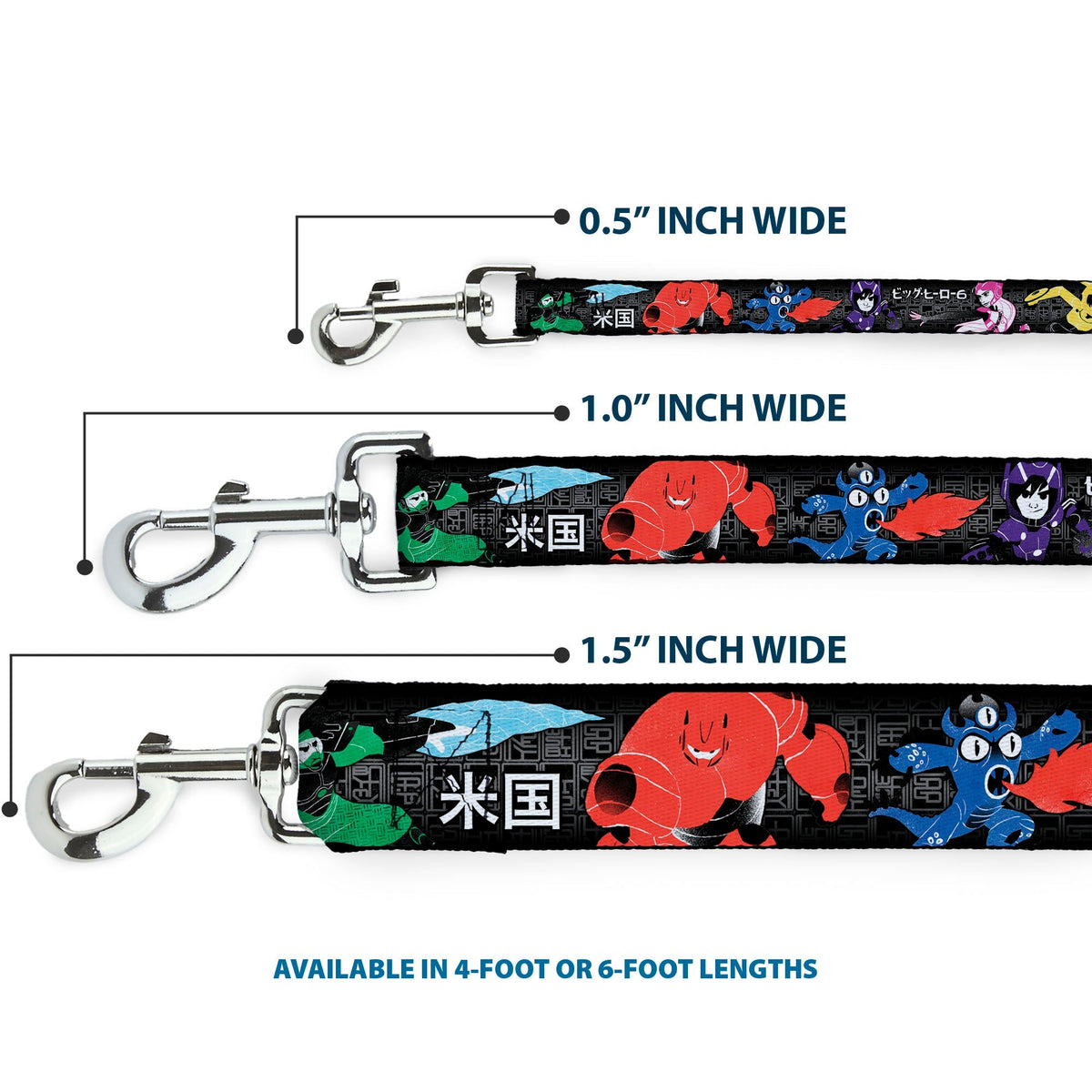 Dog Leash - Big Hero 6 Group Action Pose/Name Blocks Black/Gray/Multi Color 