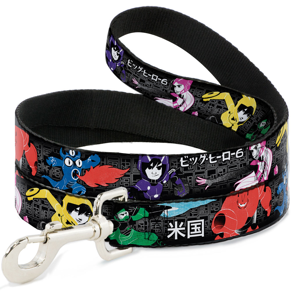 Dog Leash - Big Hero 6 Group Action Pose/Name Blocks Black/Gray/Multi Color 