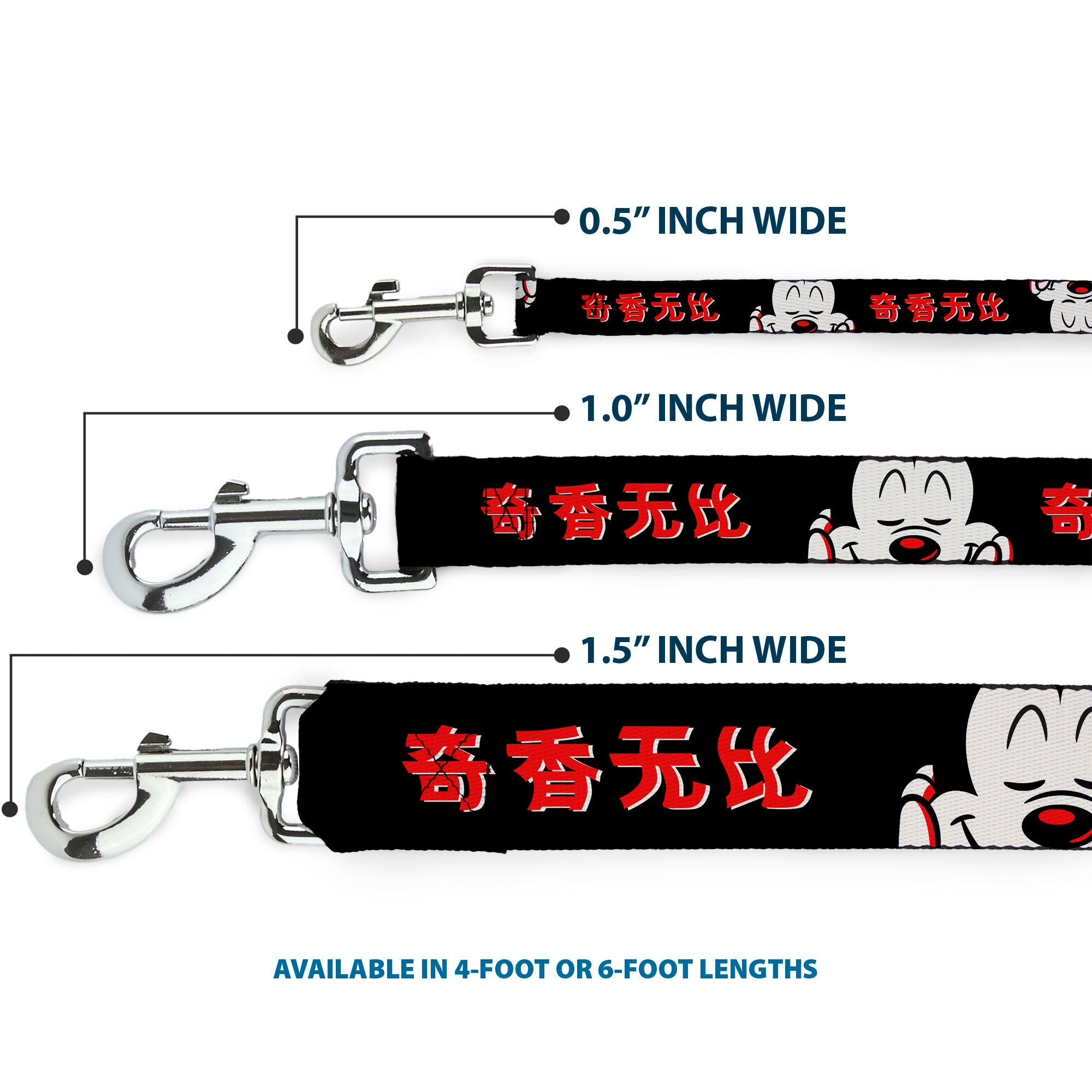 Dog Leash - Mickey Mouse Smelling Pose Black/White/Reds - HT Animal Supply
