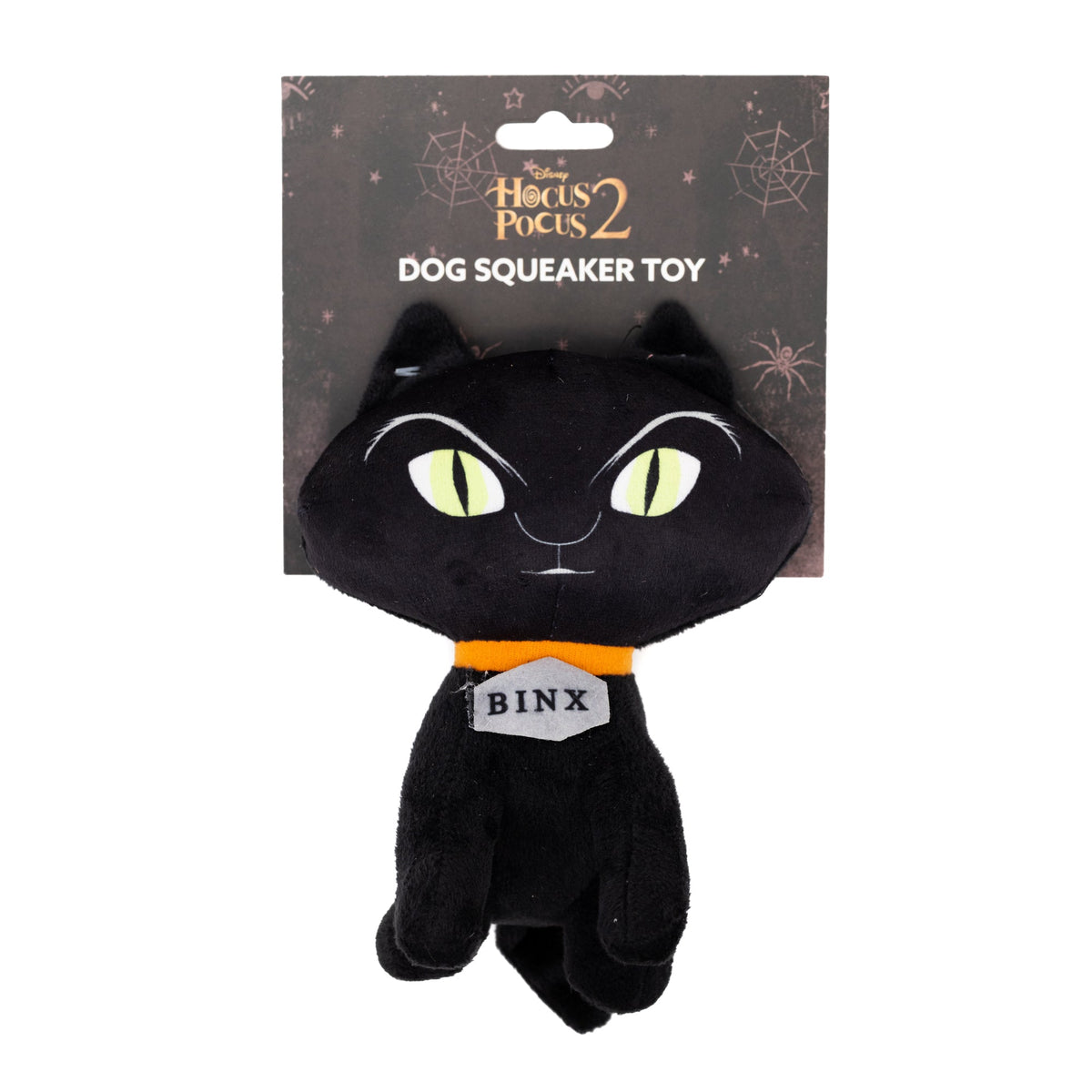 Dog Toy Squeaker Plush - Hocus Pocus Binx Cat Sitting Pose 