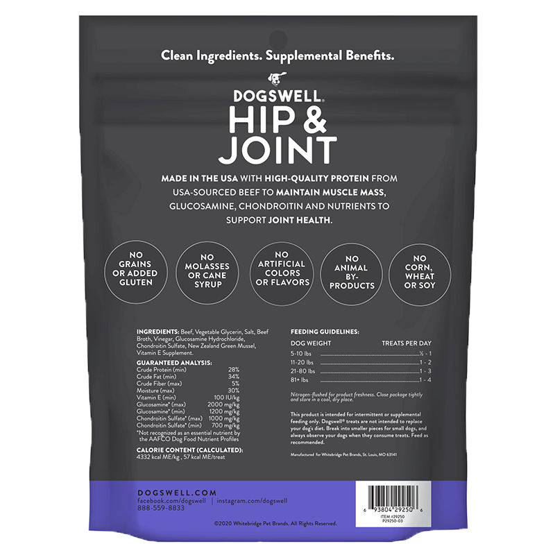 Dogswell Hip & Joint Jerky Treats, Beef (10oz) - HT Animal Supply