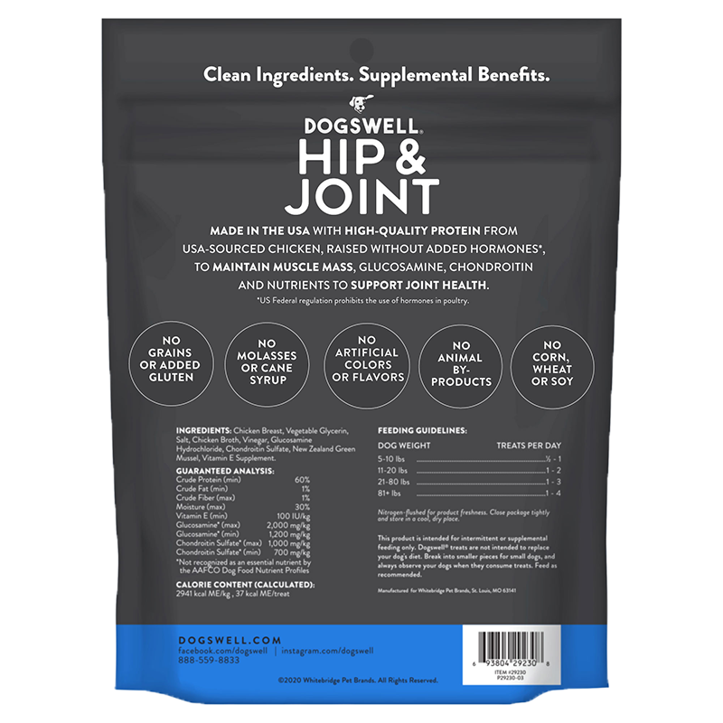 Dogswell Hip & Joint Jerky Treats, Chicken Breast (12oz) - HT Animal Supply