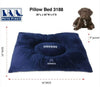Dallas Cowboys Pet Bed