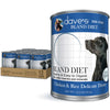 Daves Restricted Diet Bland for Dogs - Chicken and Rice (13.2oz)