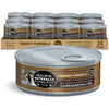 Daves Naturally Healthy Grain Free Turkey Formula Wet Cat Food (5.5oz)