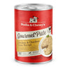 Stella & Chewy’s Gourmet Pate Chicken and Chicken Liver Dog Food (12.5oz)