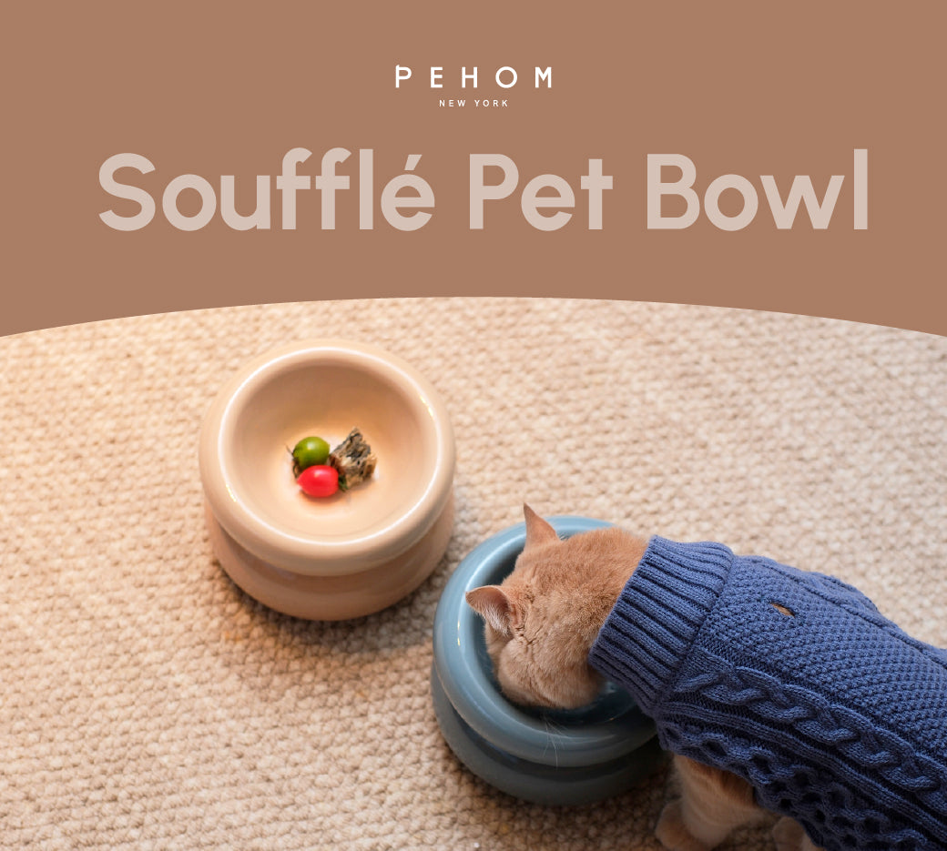 Souffle Pet Bowl-Cream Beige