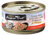 Fussie Cat Premium- Tuna With Chicken Liver Formula In Aspic (2.82oz)