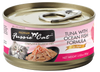 Fussie Cat Premium- Tuna With Ocean Fish Formula In Aspic (2.82oz)