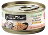 Fussie Cat Premium- Tuna With Prawns Formula In Aspic (2.82oz)