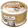 Fussie Cat Chicken & Beef In Goat Milk Cat Can (2.47oz)