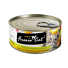 Fussie Cat Premium- Tuna With Anchovies Formula In Aspic  (2.82oz)