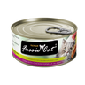 Fussie Cat Premium- Tuna With Chicken Formula In Aspic (2.82oz)