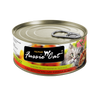 Fussie Cat Premium- Tuna With Chicken Liver Formula In Aspic (2.82oz)