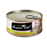 Fussie Cat Premium- Tuna With Prawns Formula In Aspic (2.82oz)