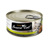 Fussie Cat Premium- Tuna With Mussels Formula In Aspic (2.82oz)