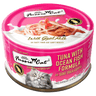 Fussie Cat Tuna with Oceanfish Formula in Goat Milk Gravy (2.47oz)