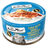Fussie Cat Tuna with Small Anchovies Formula in Goat Milk Gravy (2.47oz)