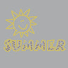 Summer Sun - Women's T-shirt