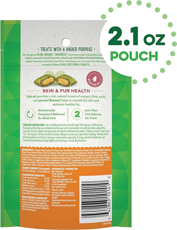 Greenies Greenies Feline Smartbites Skin & Fur Crunchy and Soft Natural Cat Treats, Chicken Flavor