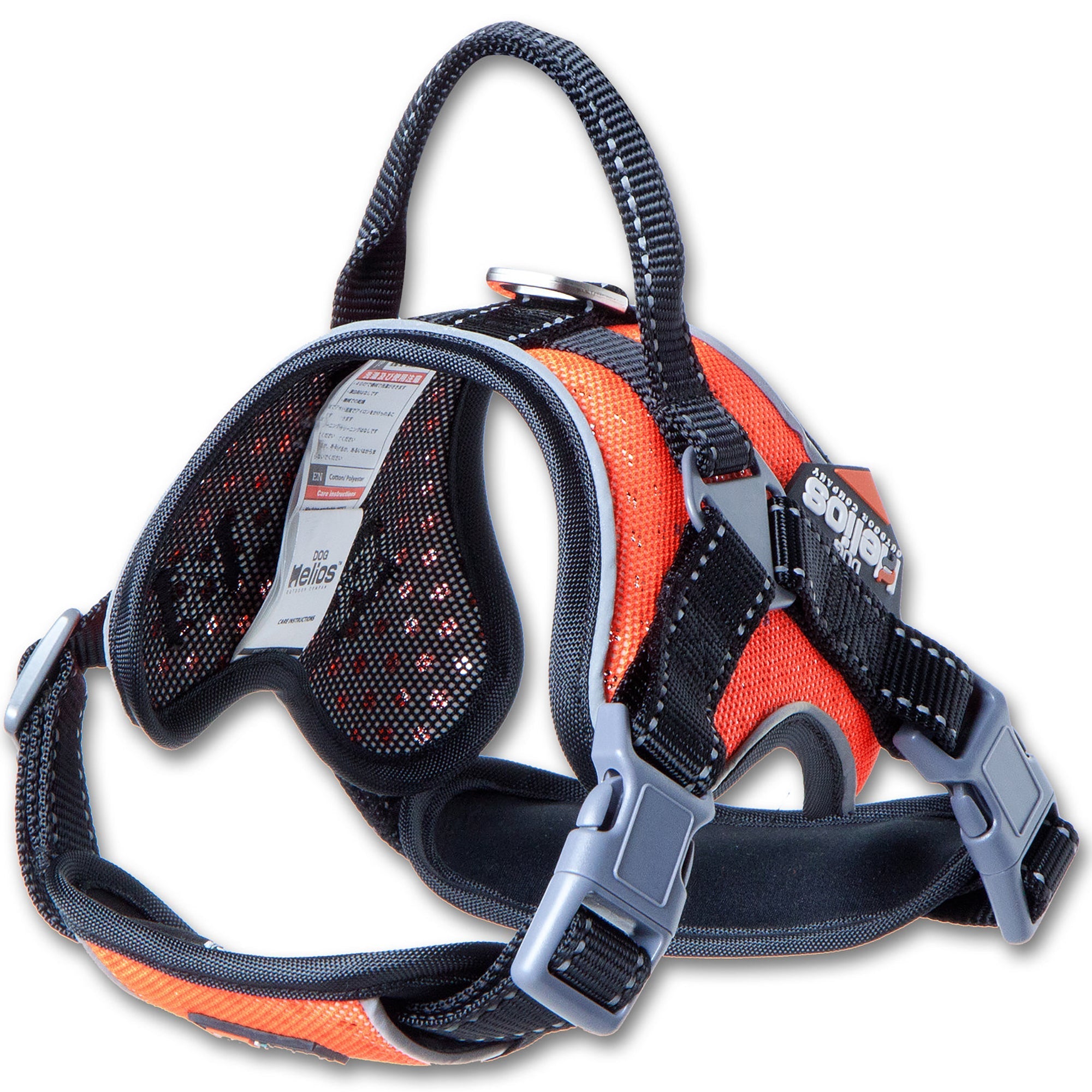 Dog Helios Scorpion Sporty High-Performance Free-Range Dog Harness | HT Animal Supply