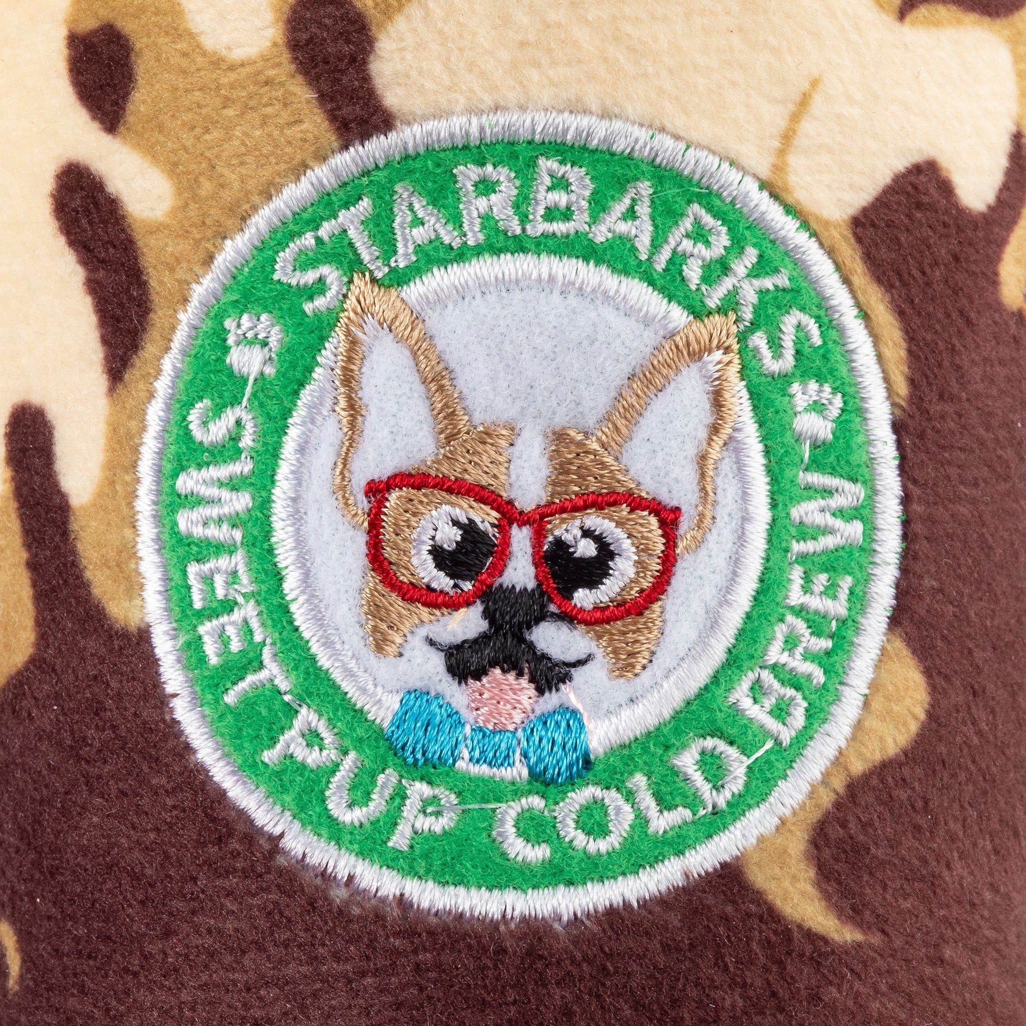 Haute Diggity Dog Starbarks Sweet Pup Cold Brew Plush Dog Toy