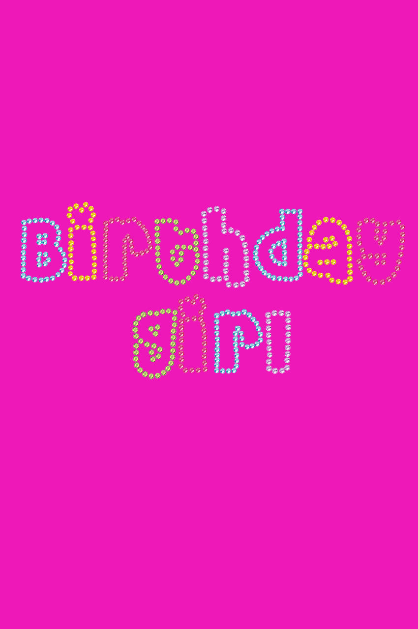 Birthday Girl (Multicolor) - Womens T-shirt