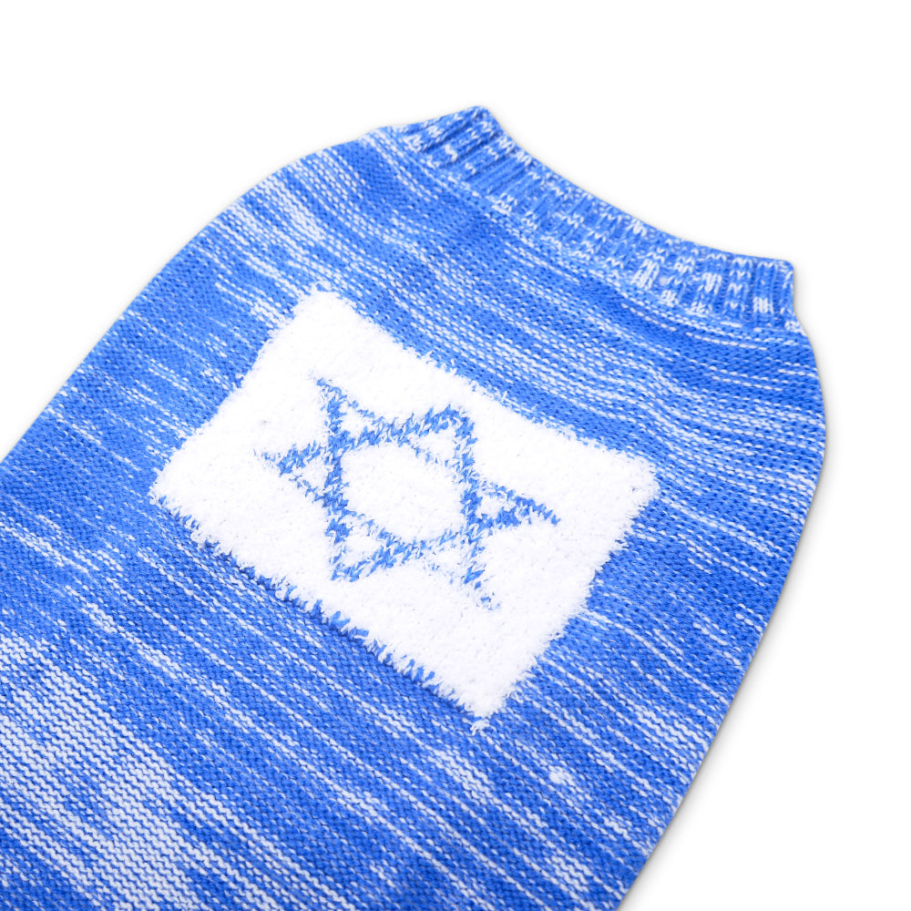 DOGO Hanukkah Dog Sweater