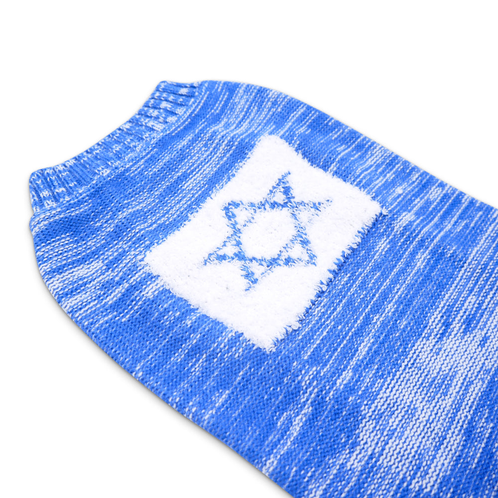 DOGO Hanukkah Dog Sweater