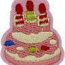 Little Birthday Cake - Patch