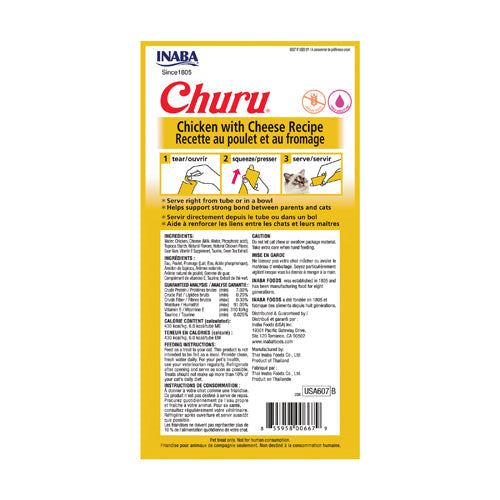 Inaba Churu Puree Chicken With Cheese Recipe Cat Lickable Treat (0.5oz)