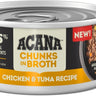 Acana Grain Free Chunks in Broth Chicken & Tuna Wet Cat Food (3oz)