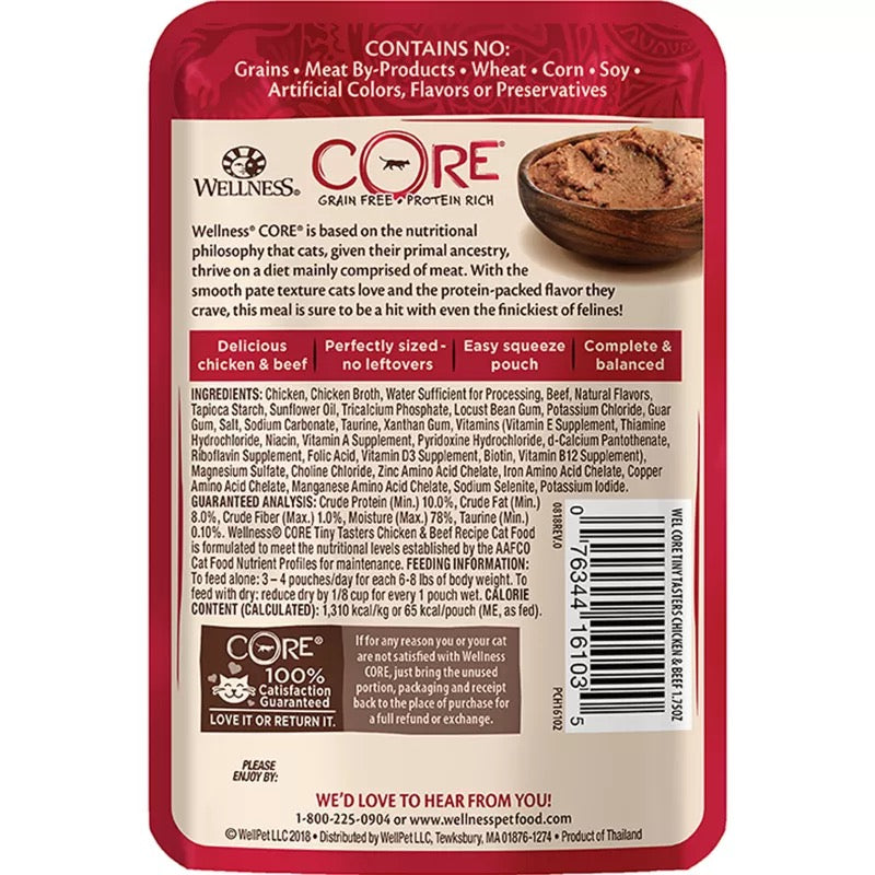 Wellness Core Tiny Tasters Chicken & Beef Pate (1.75oz)