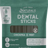 Dog Treat Naturals Chickpea & Mint Dental Sticks Dog Treats (10oz)