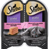 Sheba Perfect Portions Premium Pate Salmon Wet Cat Food (2.65oz)