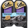 Sheba Perfect Portions Premium Pate Whitefish & Tuna Wet Cat Food (2.65oz)