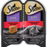Sheba Perfect Portions Premium Pate Beef Entree Wet Cat Food (2.65oz)