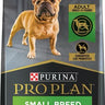 Pro Plan Adult Small Breed Shredded Blend Chicken & Rice Formula Dry Dog Food (6lb)