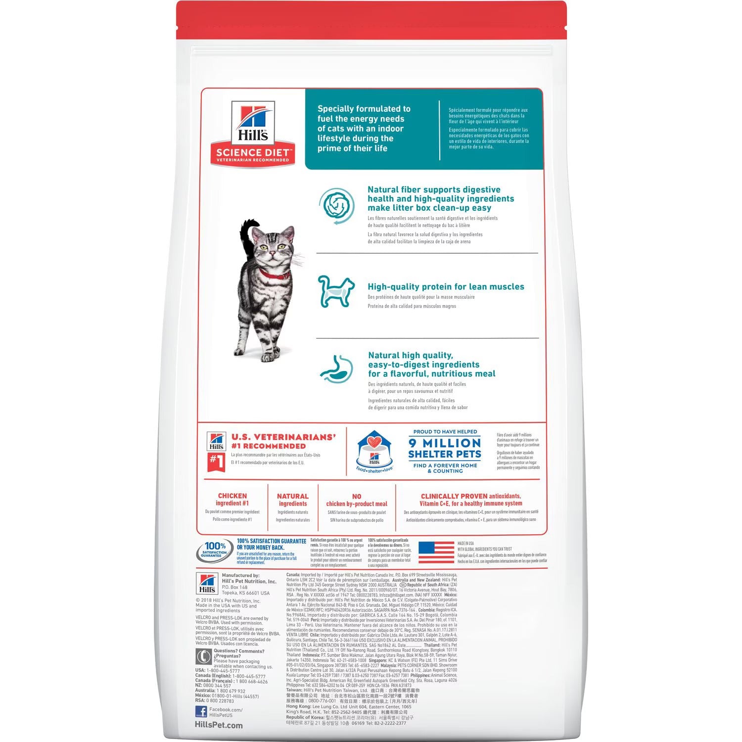 Hills Science Diet Adult Indoor Chicken Recipe Dry Cat Food Bag