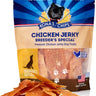 Konas Chicken Jerky