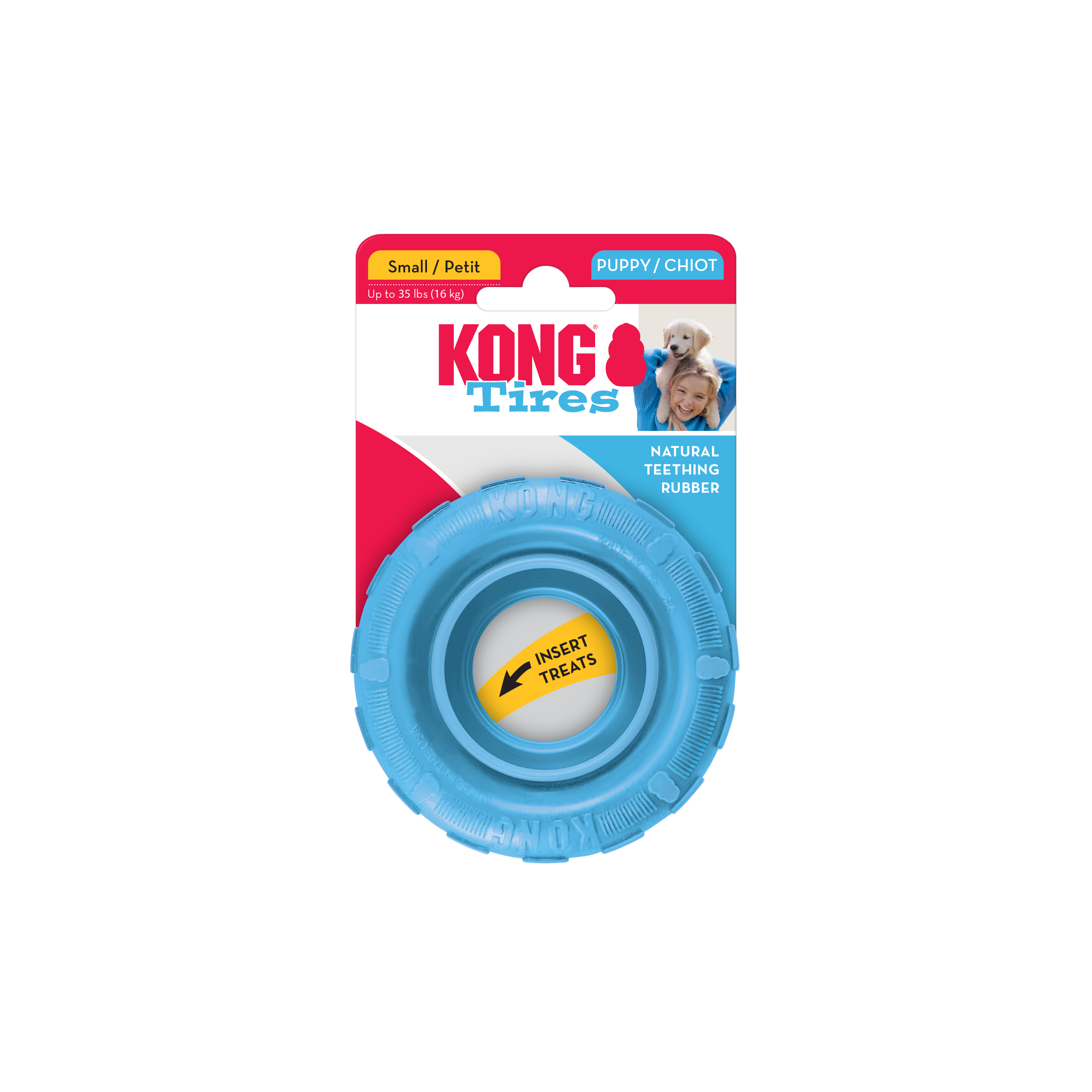 Kong Puppy Tires Small - HT Animal Supply